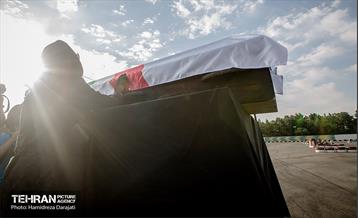 ارشا، ابدی شد 17