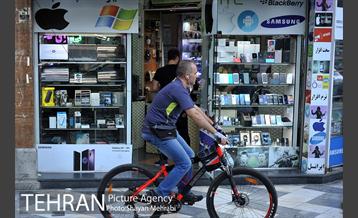 میدان ولیعصر(عج) 23