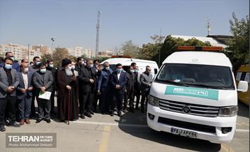 آیین آغاز به کار و افتتاح ۲۶ مرکز واکسیناسیون کووید ۱۹