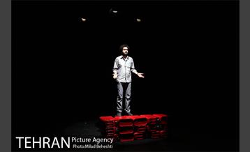 نمایش مانوس‎ 19