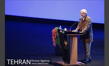 نشست فصلی مدیران شهرداری تهران 28