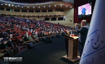 مراسم بزرگداشت شهدای مدافع حرم تهران 23