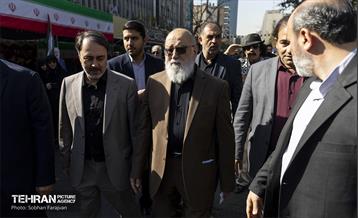 راهپیمایی یوم‌الله 13 آبان  1