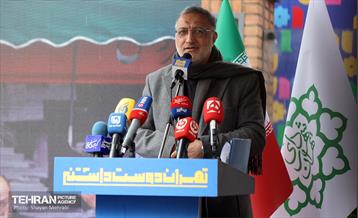 آیین بهره‌برداری از خانه روزنامه‌نگاران شهر 17