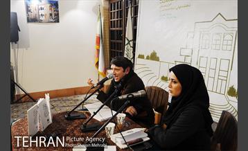 هفته کتاب و کتابخوانی در نگارستان شهر 12