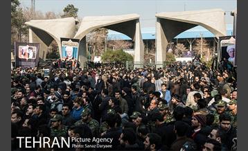 تشییع پیکر آیت الله هاشمی رفسنجانی رییس مجمع تشخیص مصلحت نظام -5 5