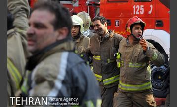 پنجشنبه ۳۰ دی ۱۳۹۵ 15