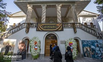 مراسم یادبود ارشا اقدسی  3