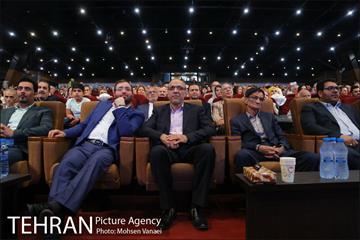همایش عاشقانه تو را می خوانم 15