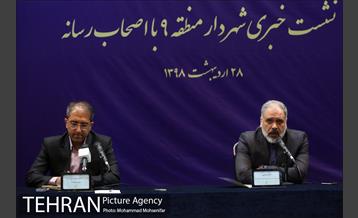 نشست خبری شهردار منطقه ۹ 3