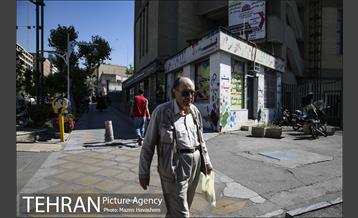 تهران، روزمرگی 4