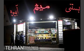 تهران بعد ار ساعت قرنطینه 19