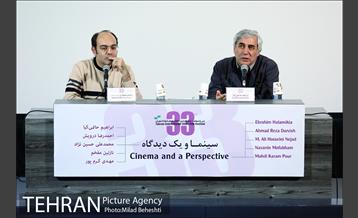 روز اول سی و سومین جشنواره بین المللی فیلم کوتاه تهران‎ 12