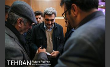 همایش پرسمان همگانی محلی 18