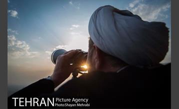 استهلال هلال ماه شوال از فراز برج میلاد تهران 10