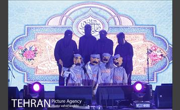 برنامه شادستان 98 منطقه 16 25