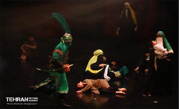 نمایش آئینی مذهبی «در انتظار...» 20