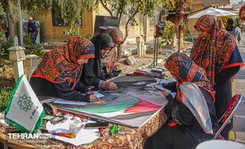 همایش «شهر آرمانی» 37