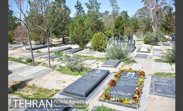 آخرین پنجشنبه سال در بهشت زهرا (س) 3