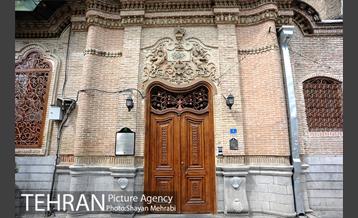 نیایشگاه آدریان تهران 12