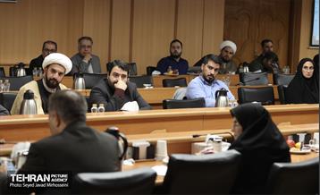هفدهمین جلسه قرارگاه اجتماعی کلان‌شهر تهران 18