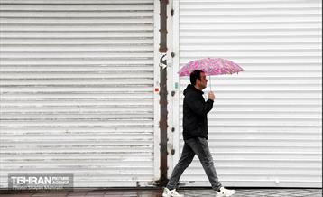 بارش باران زمستانی در تهران 1