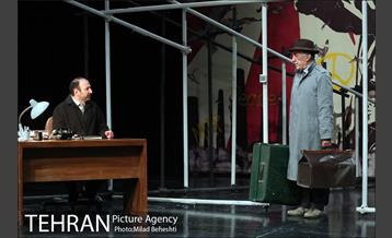 نمایش حرفه ای‎ 8