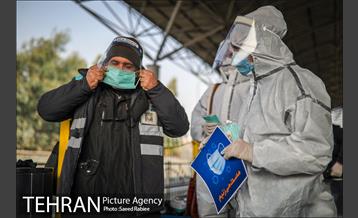 پویش "سلامتی هدیه خداست" 31