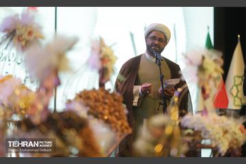 جشن مهرانه ۴؛ جشن ازدواج معلولین
