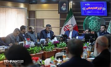 قرارگاه اجتماعی شهرداری منطقه 19 5