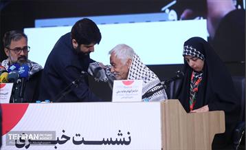 نشست خبری رویداد بین‌المللی طراحی کارتون، کاریکاتور و پوستر «هولوساید ۲۰۲۴» 43