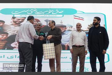 همایش پیاده روی خانوادگی در رود دره فرحزاد 1