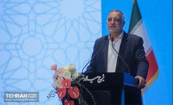 همایش بزرگ نام آوران سلامت ایران 24