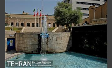 یوسف آباد، بی باغ و بی آسیاب 28