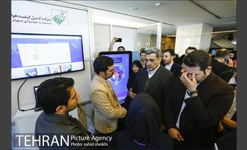 بازدید شهردار تهارن از نمایشگاه تهران هوشمند 10