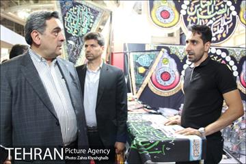 بازدید پیروز حناچی شهردار تهران از هفدهمین نمایشگاه عطر سیب 6