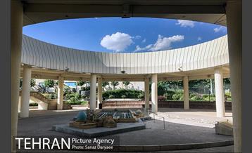 بوستان مینیاتور 2