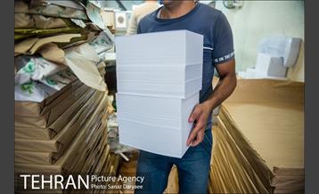 خیابان ظهیرالاسلام بازار کاغذ، مقوا و چاپ تهران 9