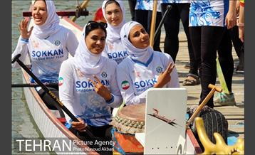 چهارمین دوره مسابقات قایقرانی سکان 12