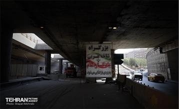 اینجا کارگاهه؛ شاخه غربی بزرگراه یادگار امام(ره) 68
