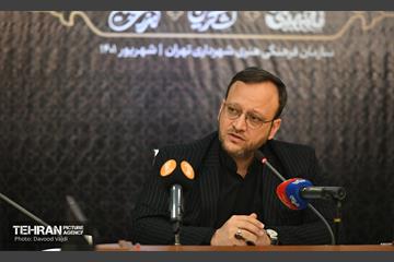 نشست خبری برنامه‌ های اربعین حسینی تهران 20