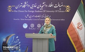 مراسم افطاری دانشجویان خارجی دانشگاه تهران 6