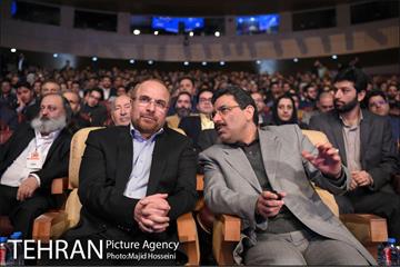 شانزدهمین کنفرانس بین المللی مهندسی حمل و نقل و ترافیک 1