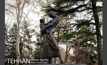 پارک ملت در یک روز زمستانی 10