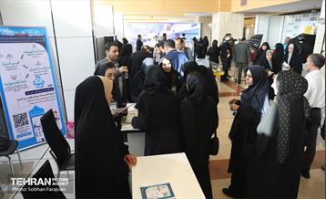 گردهمایی «همیاران تهران دوست‌داشتنی» 42