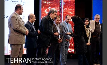 آیین تجلیل از جان باختگان و آسیب دیدگان حین خدمت شهرداری تهران 24