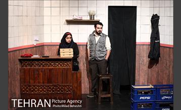 نمایش پیتزا جهان 9