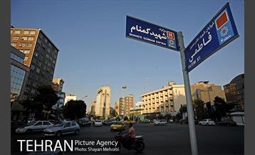 میدان جهاد 31