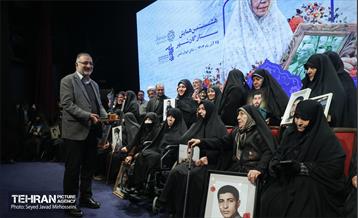 هشتمین همایش ستارگان شهر 4