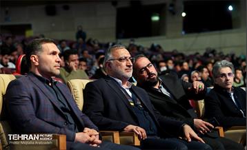 اختتامیه جام بازی‌های الکترونیکی 41